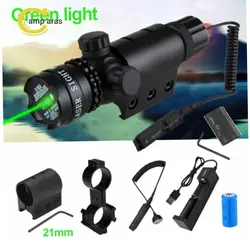 دوبین لیزری سبز اسلحه و تفنگ بادی  LASER SCOPE