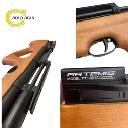 تفنگ بادی آرتمیس مدل Artemis p15