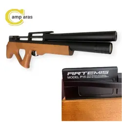 تفنگ بادی آرتمیس مدل Artemis p15