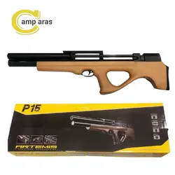تفنگ بادی آرتمیس مدل Artemis p15