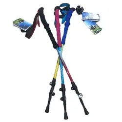 باتوم(عصا)کوهنوردی اکسپوننت پک دو عددی مدل Exponent ABD-3-7001