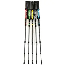 باتوم (عصا)پیچی رایکو آنتی شک دار (پک دو عددی)مدل Raico FAS-001