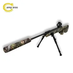 تفنگ بادی آرتمیس مدل Artemis SR1250S