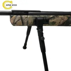 تفنگ بادی آرتمیس مدل Artemis SR1250S