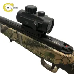 تفنگ بادی آرتمیس مدل Artemis SR1250S