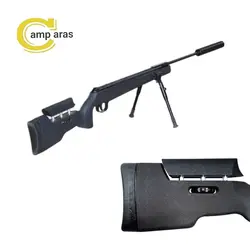 تفنگ بادی آرتمیس مدل Artemis SR1250S