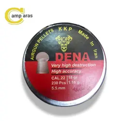 ساچمه تفنگ بادی دنا کالیبر 5.5 DENA