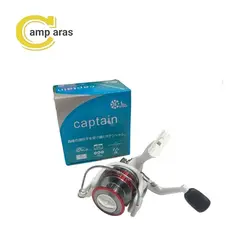 چرخ ماهیگیری کاپیتان مدل Capitan CB7000