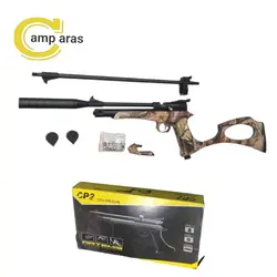 تپانچه و تفنگ گازی آرتمیس مدل ARTEMIS CP2 C