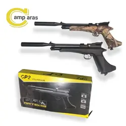 تپانچه و تفنگ گازی آرتمیس مدل ARTEMIS CP2 C