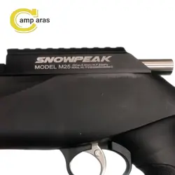 تفنگ شکاری اسنوپیک مدل SNOWPEAK PCP M25