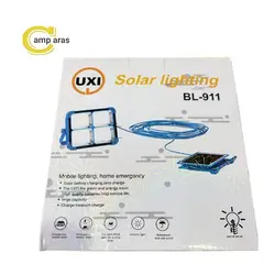 چراغ خورشیدی کمپینگ 50 وات مدل BL_911