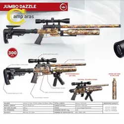 تفنگ پی سی پی کرال پانچر جامبو دازل KRAL PUNCHER PCP