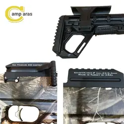 تفنگ پی سی پی کرال پانچر جامبو دازل KRAL PUNCHER PCP