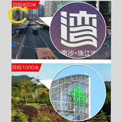 دوربین دوچشمی نظامی یوکو قطب نمادار YUKO 7×50 اصل