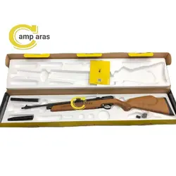 تفنگ پی سی پی آرتمیس مدل ARTEMIS CR600W PCP CO2