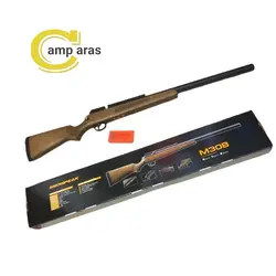 تفنگ پی سی پی اسنوپیک مدل SNOWPEAK PCP M30B