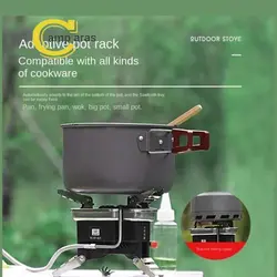 سرشعله سه مشعل شلنگ دار اسنوهاک مدل SN-B19