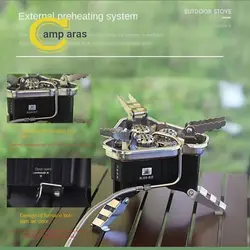 سرشعله سه مشعل شلنگ دار اسنوهاک مدل SN-B19