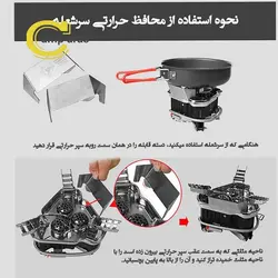 سرشعله سه مشعل شلنگ دار اسنوهاک مدل SN-B19