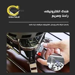 سرشعله سه مشعل شلنگ دار اسنوهاک مدل SN-B19