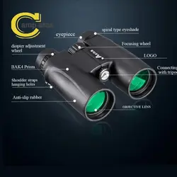 دوربین دوچشمی آسیکا مدل ASIKA 10×42