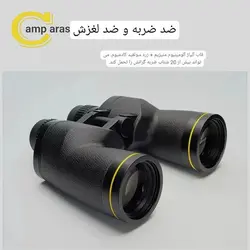 دوربین دوچشمی نظامی روسی BBG412 7×50 FMC اورجینال