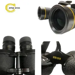 دوربین دوچشمی نظامی روسی BBG412 7×50 FMC اورجینال