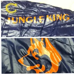 کیسه خواب پر خالص جانگل کینگ JUNGLE KING