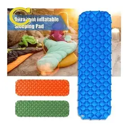 زیرانداز بادی پکینیو ضد آب PEKYNEW A1003 کله گاوی