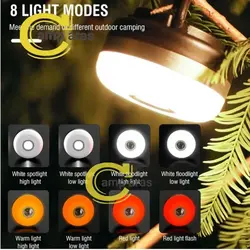 چراغ چادر شارژی آهنربایی BORUIT EBW2080 LED پاوربانک دار