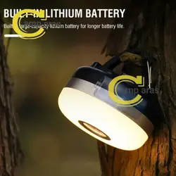 چراغ چادر شارژی آهنربایی BORUIT EBW2080 LED پاوربانک دار