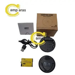 چراغ چادر شارژی آهنربایی BORUIT EBW2080 LED پاوربانک دار