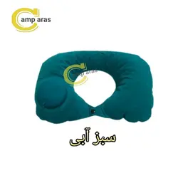بالش گردنی بادی خودبادشو روکش مخمل Pillow ZJ-33