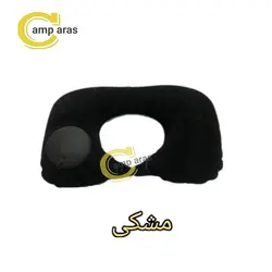 بالش گردنی بادی خودبادشو روکش مخمل Pillow ZJ-33