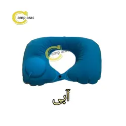 بالش گردنی بادی خودبادشو روکش مخمل Pillow ZJ-33