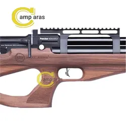 تفنگ پی سی پی کرال پانچر بریکر KRAL PCP NX300
