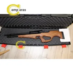 تفنگ پی سی پی کرال پانچر بریکر KRAL PCP NX300