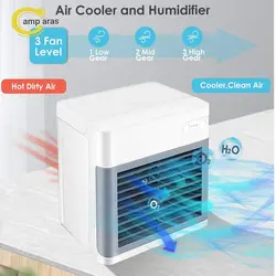 کولر آبی شارژی رومیزی و فن مه پاش مدل 927 Water cooled spray fan