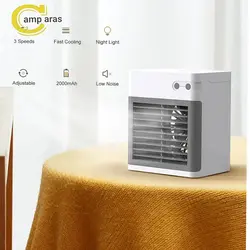 کولر آبی شارژی رومیزی و فن مه پاش مدل 927 Water cooled spray fan