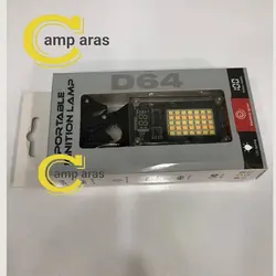 ابزار همه کاره چراغ قوه شارژی فندک دار مدل D64