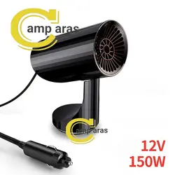 هیتر و پنکه فندکی خودرو HEATER FAN MJ509E 12V