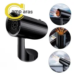 هیتر و پنکه فندکی خودرو HEATER FAN MJ509E 12V