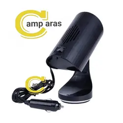 هیتر و پنکه فندکی خودرو HEATER FAN MJ509E 12V