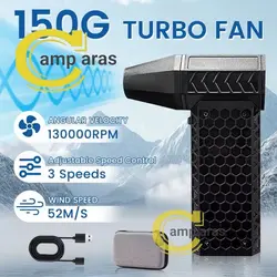 جت فن شارژی جیبی توربو TURBO JET FAN MDHL