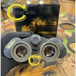 دوربین شکاری دوچشمی گالیله مدل Galileo 20×40 اورجینال