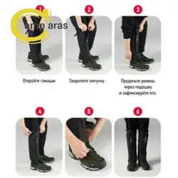 گتر کوهنوردی ضد آب نیچرهایک CNK2450DS011 اورجینال