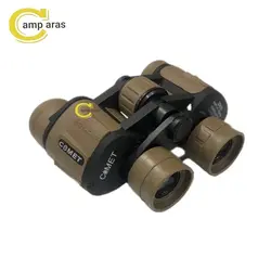 دوربین دوچشمی شکاری نظامی بیدل BEDELL 15×50 مسافت یاب