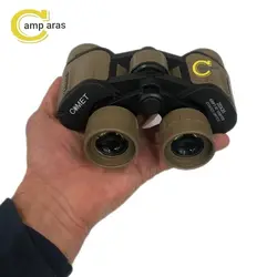 دوربین دوچشمی شکاری نظامی بیدل BEDELL 15×50 مسافت یاب