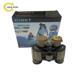 دوربین دوچشمی شکاری نظامی بیدل BEDELL 15×50 مسافت یاب